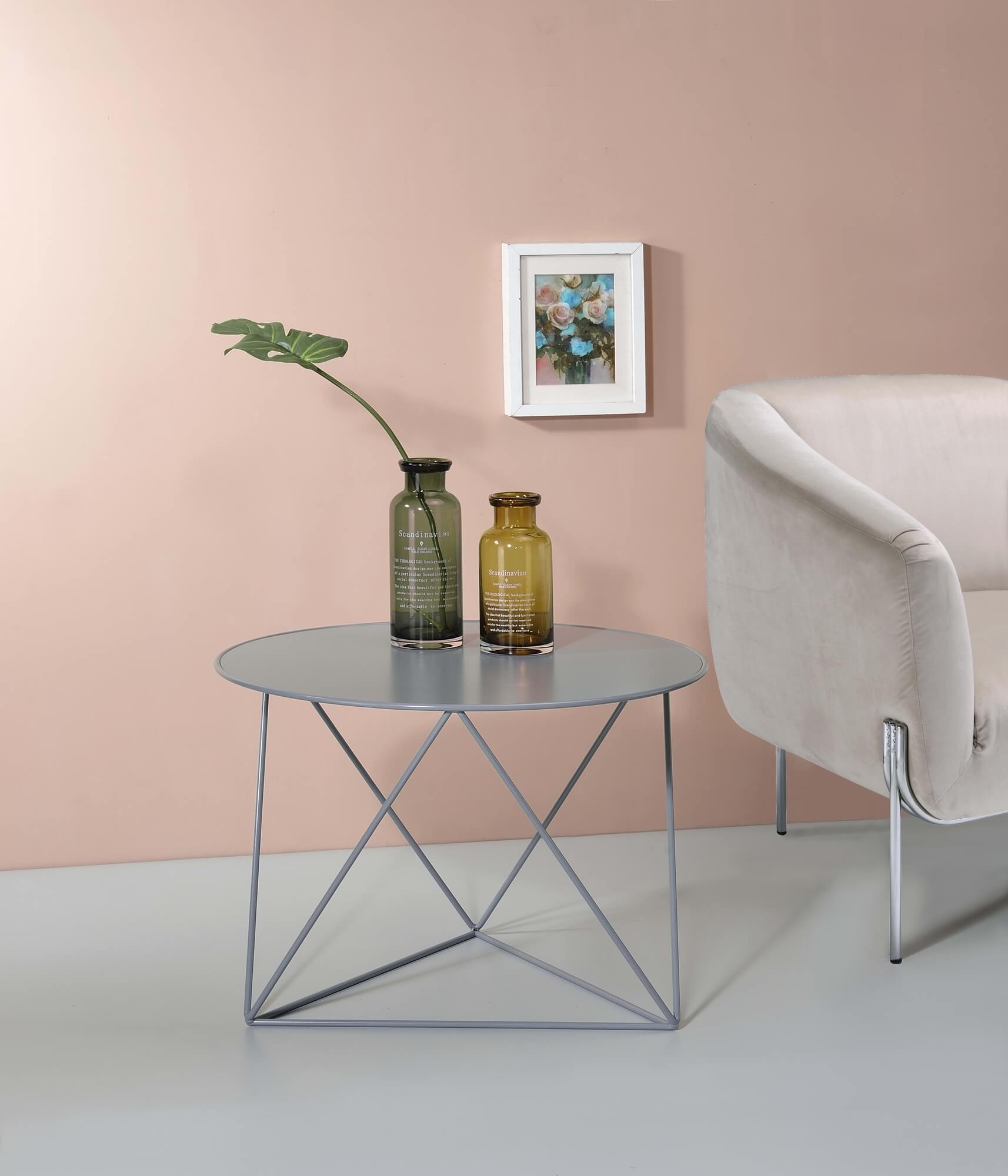 Epidia Metal Round Accent Table