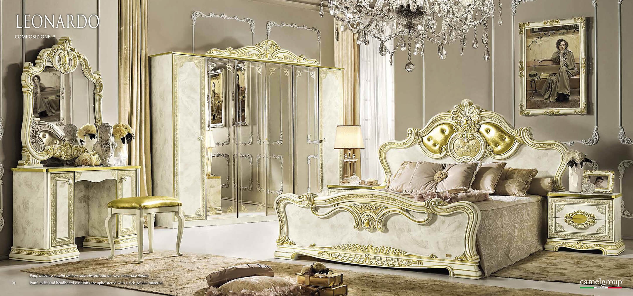 Leonardo Imbottito Wood Panel Bedroom Set