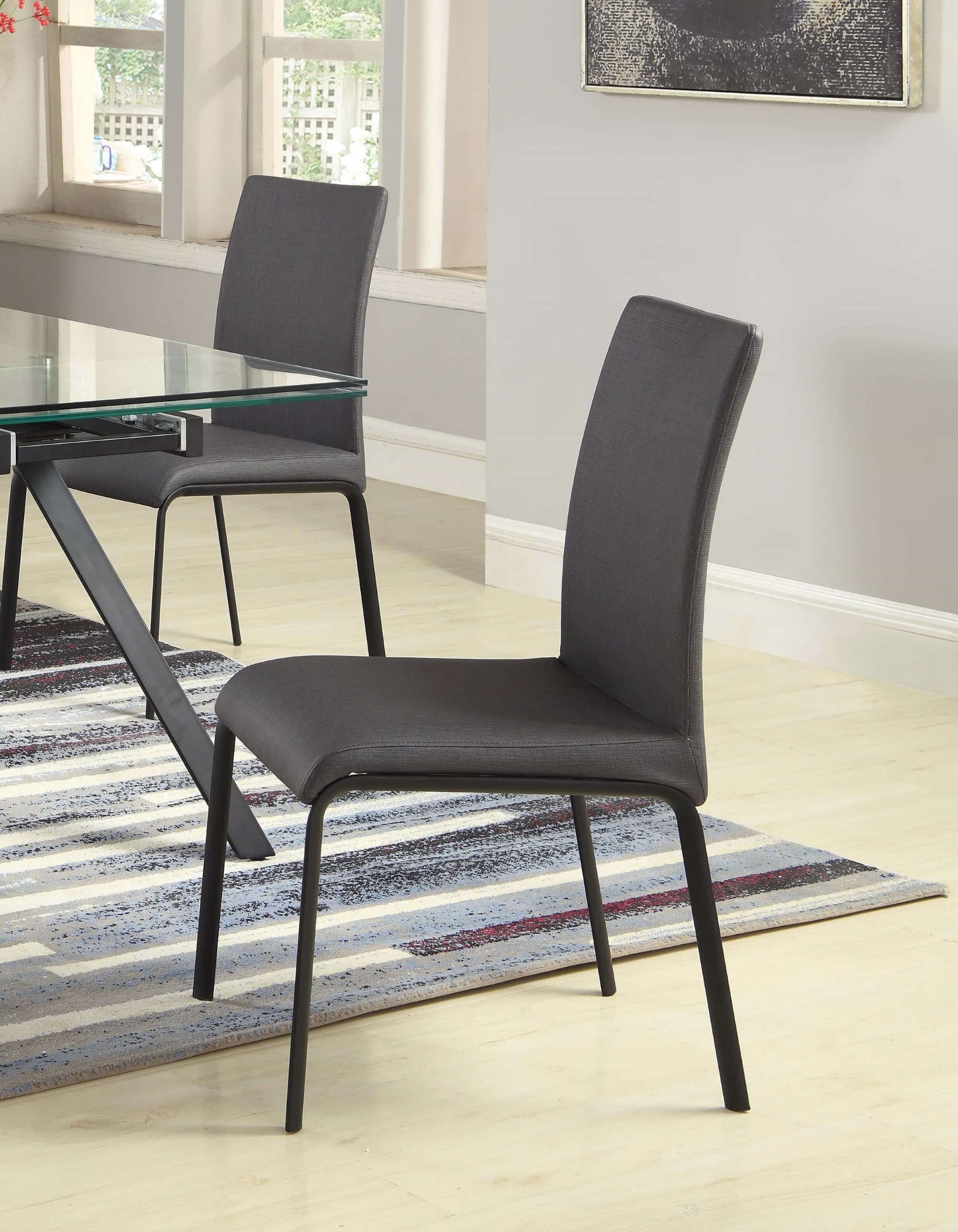 Aida Contemporary Curved Back PU Side Chair