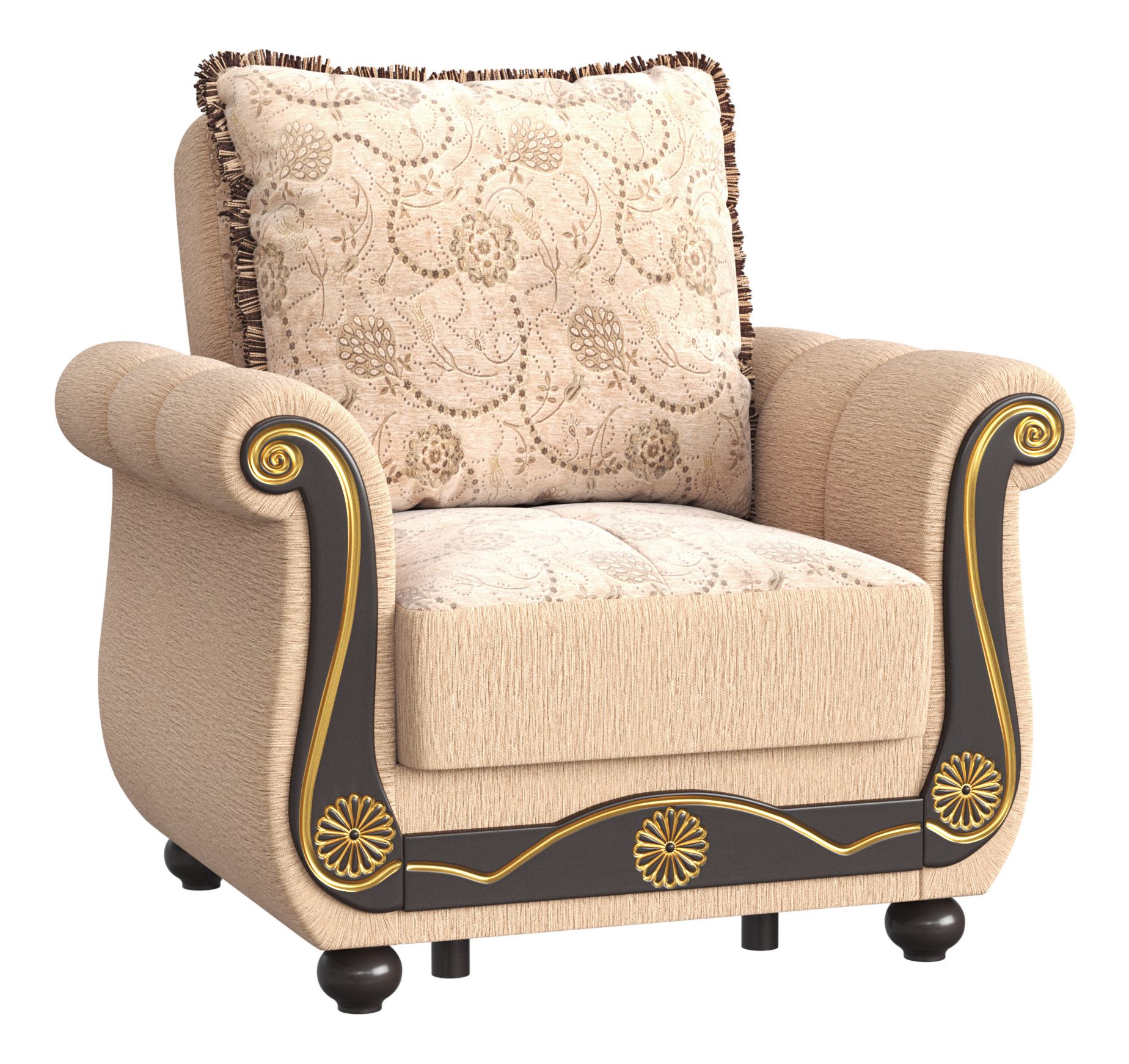 Americana Fabric Convertible Living Set