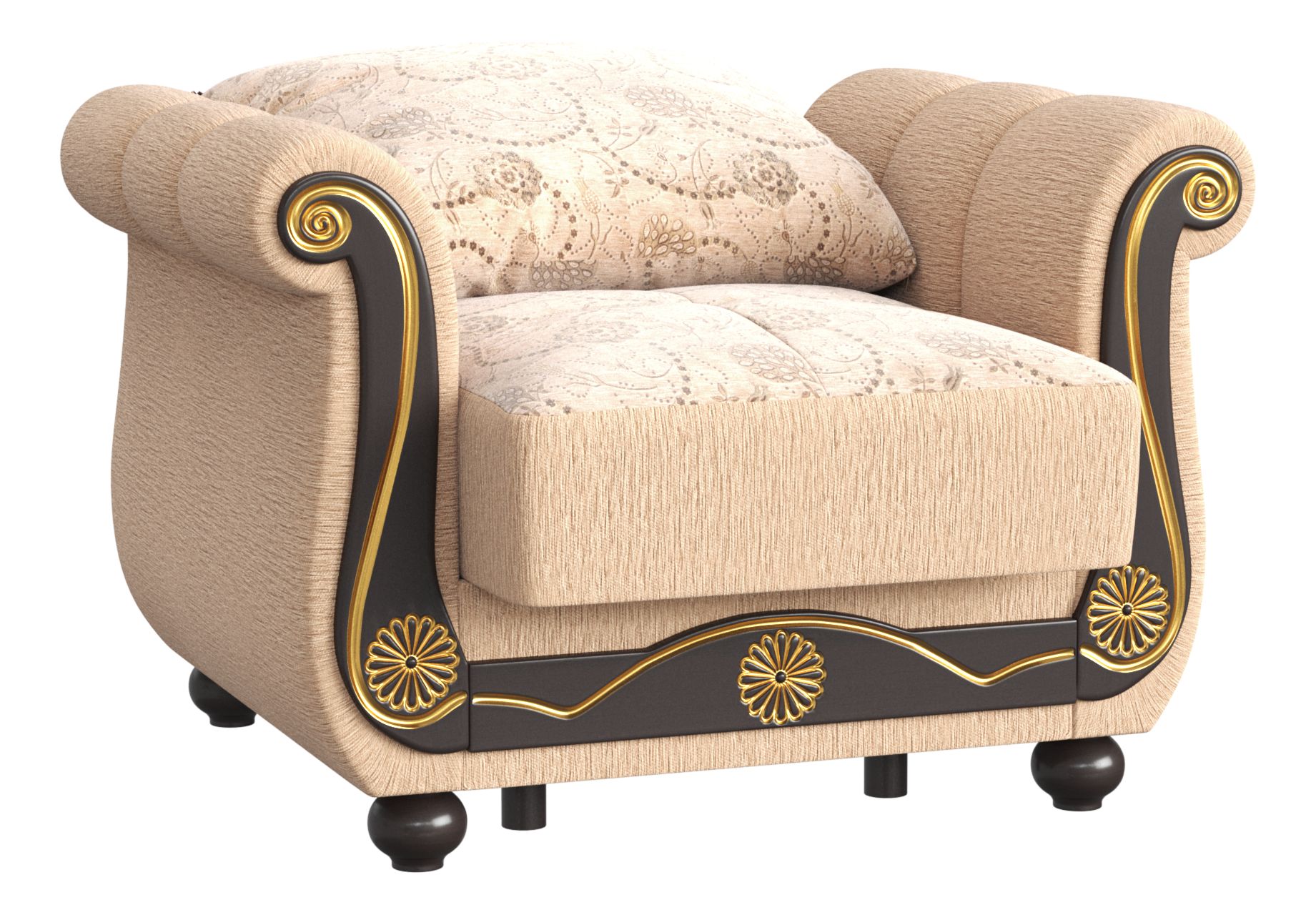 Americana Fabric Convertible Living Set