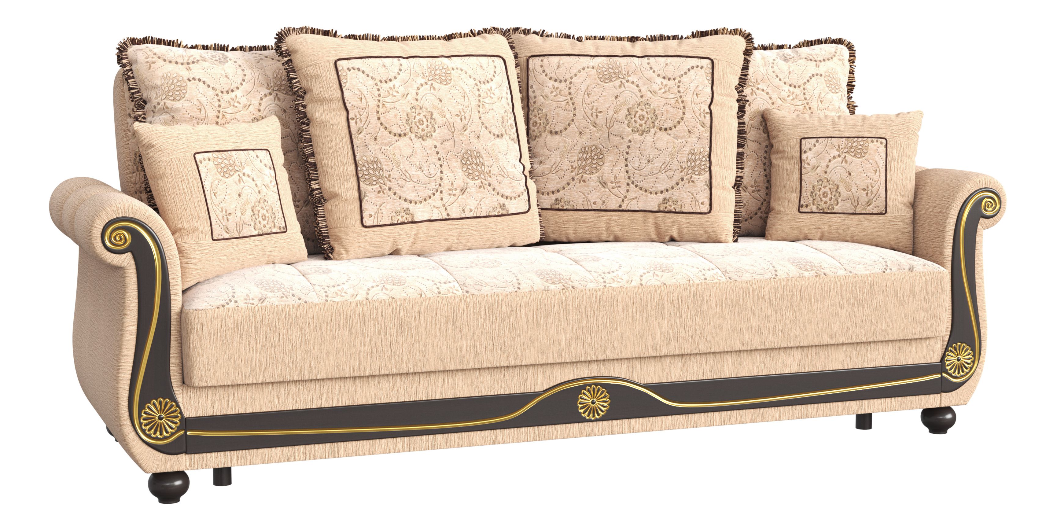 Americana Fabric Convertible Living Set