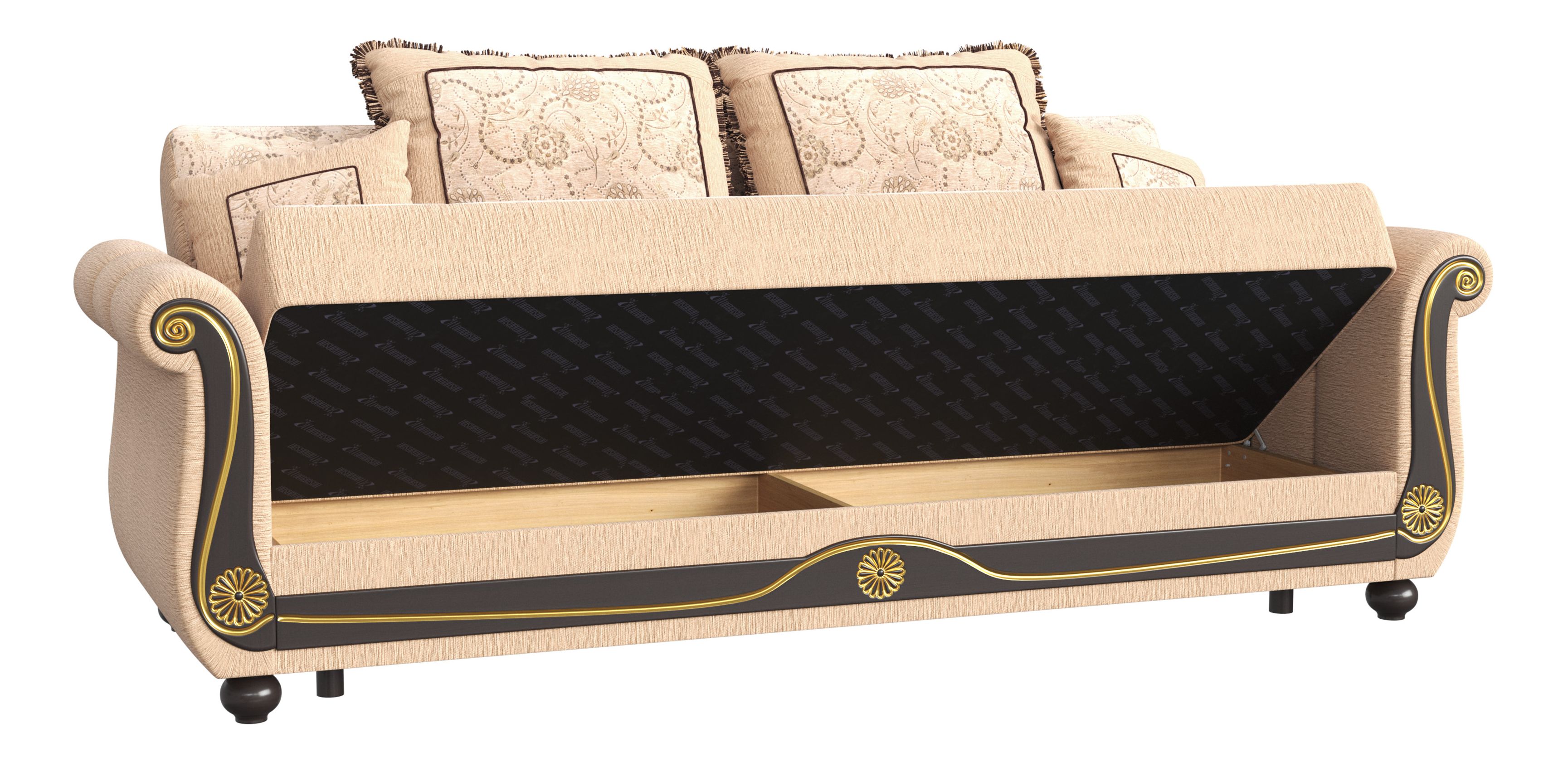 Americana Fabric Convertible Living Set