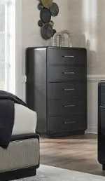 SM Rowanbeck Wood Chest w/5 Drawers
