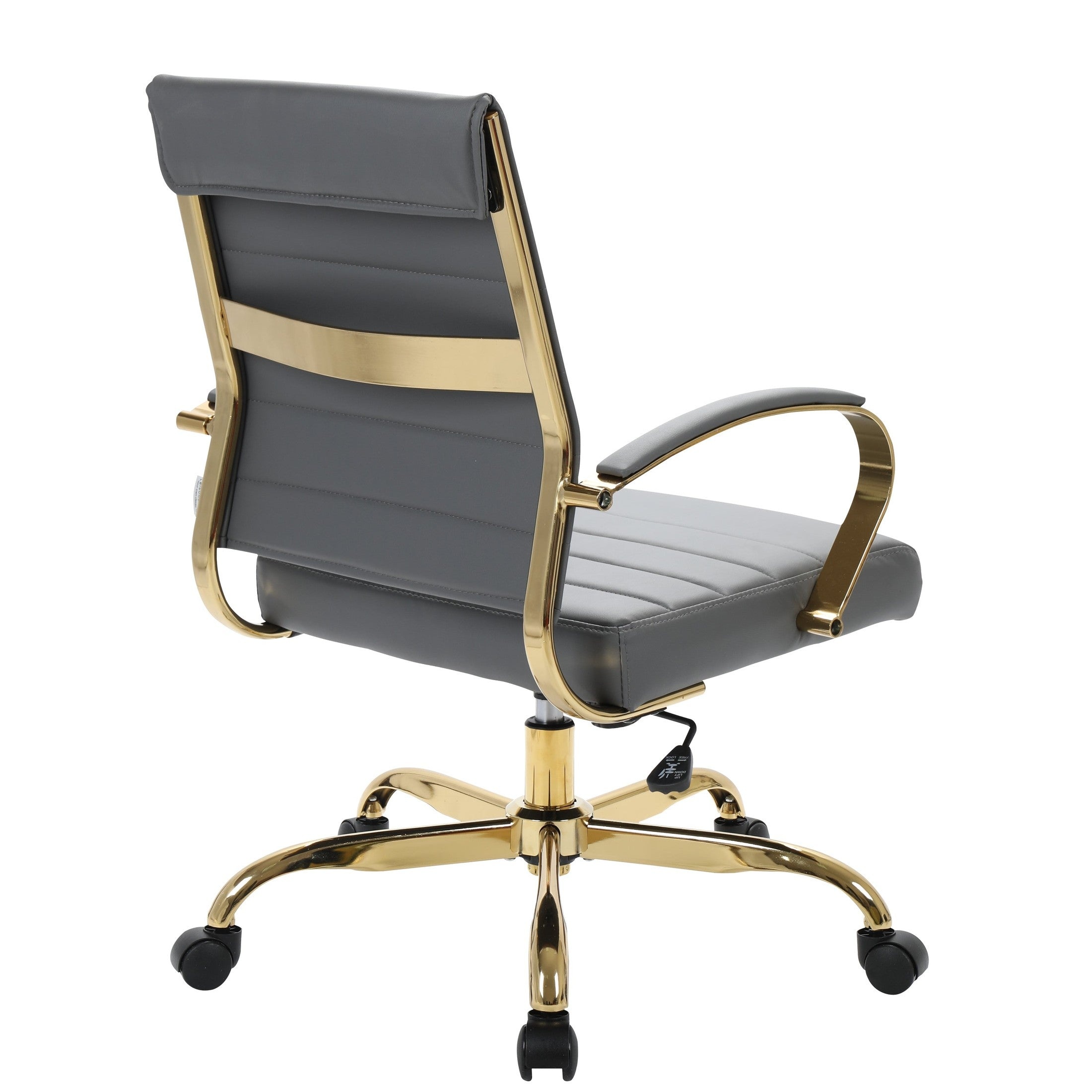 Benmar Home Leatherette Office Chair