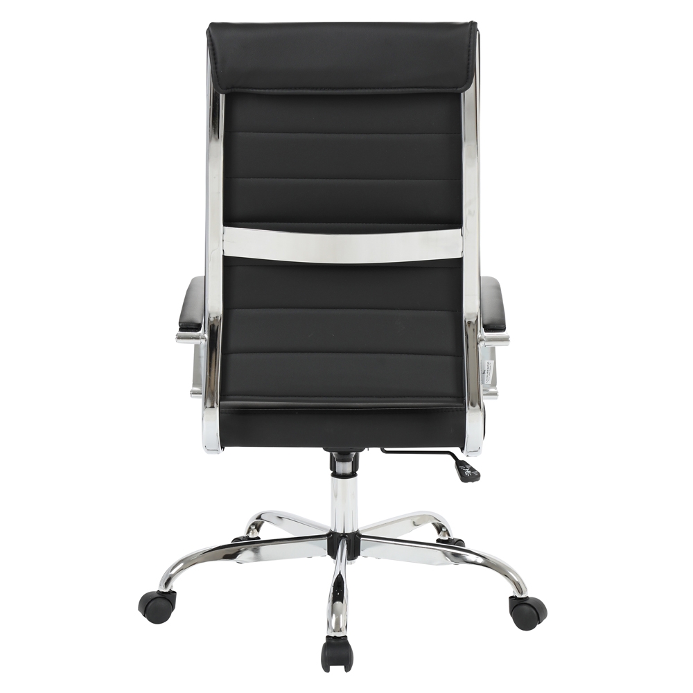 Benmar High-Back Home Leatherette Office Chair