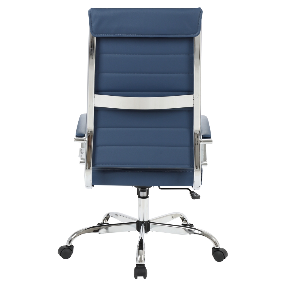 Benmar High-Back Home Leatherette Office Chair