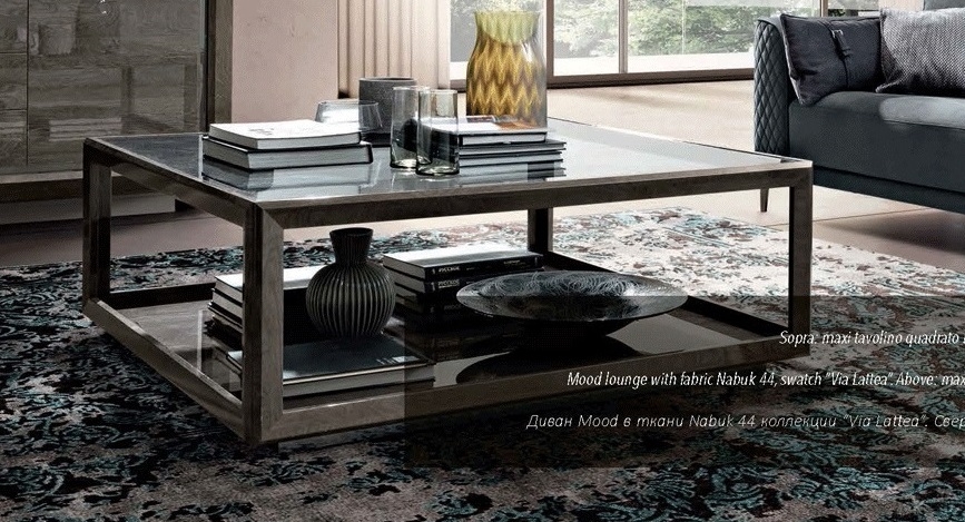 Elite Square Coffee Table