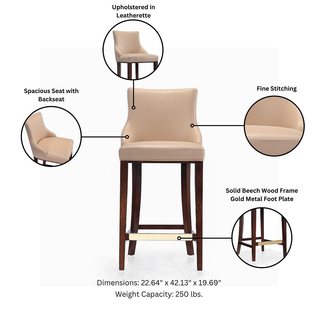 Shubert Leatherette/Wood Barstool