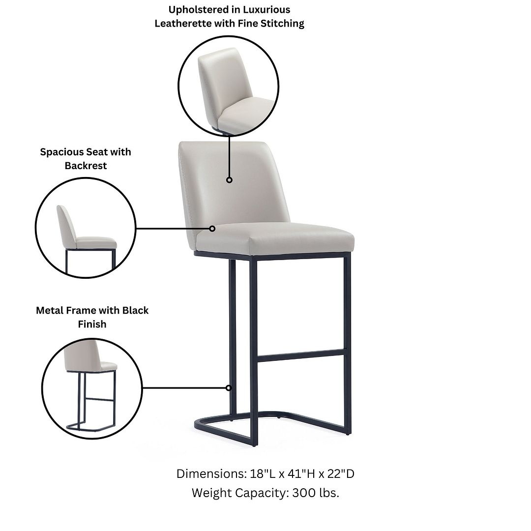 Serena Leatherette/Metal Barstool
