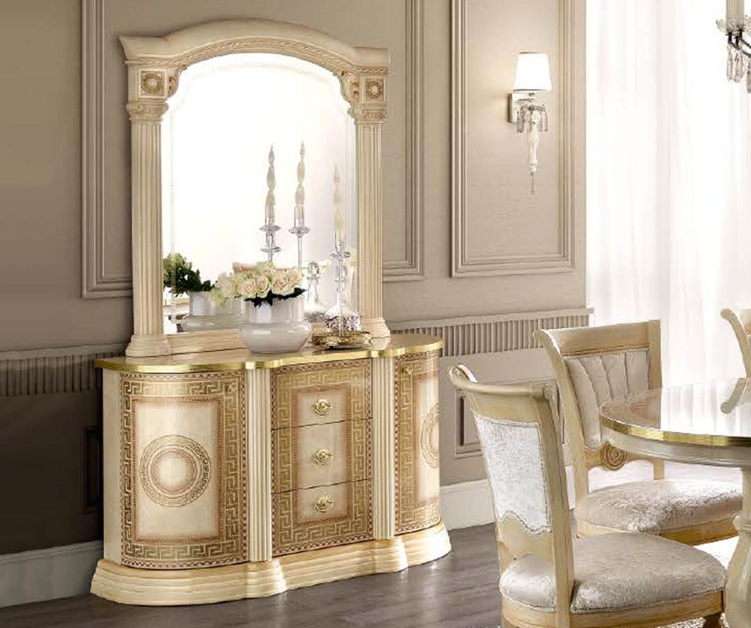 Aida Wood Extendable Dining Room Set