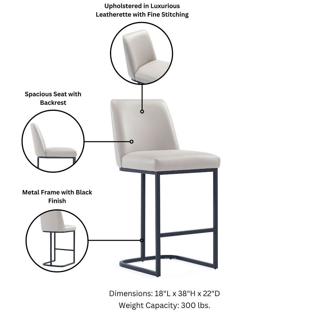 Serena Leatherette/Metal Counter Stool
