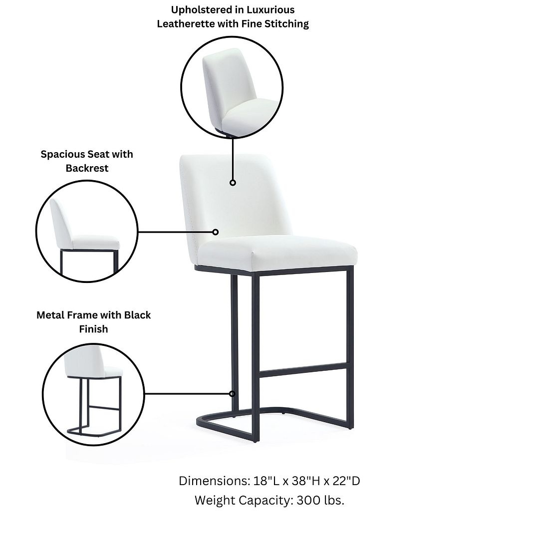 Serena Leatherette/Metal Counter Stool