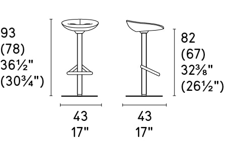Palm Fabric/Metal Customizable Swivel Adjustable Height Stool