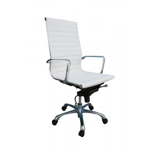 Comfy High Back Adjustable Leather/Chromed Steel Swivel Office Chair