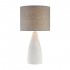 Rockport Tall Table Lamp, Polished Concrete & Light Grey by ELK Home