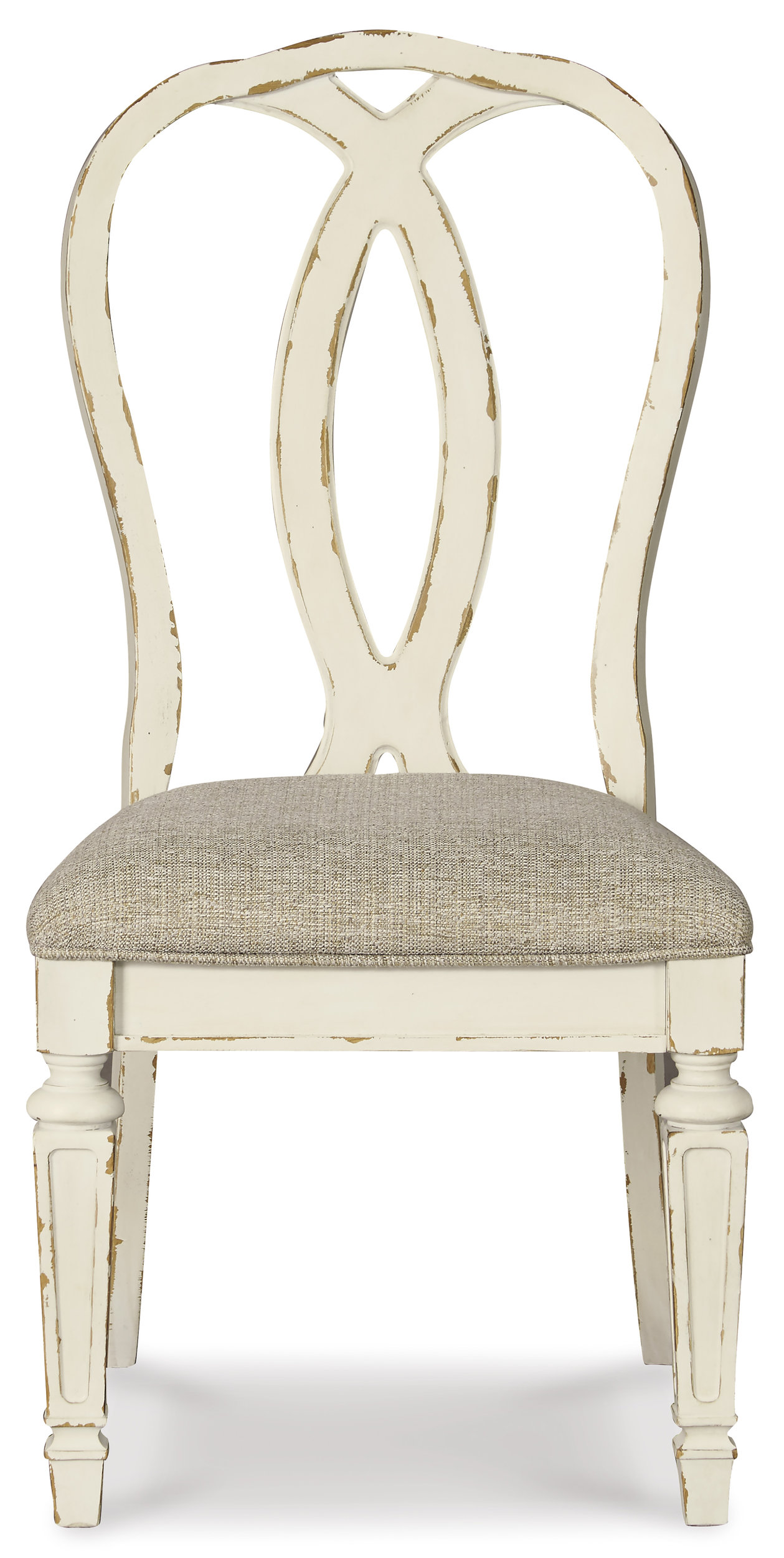 Realyn Oval Extendable Dining Set - Chipped White | Ashley