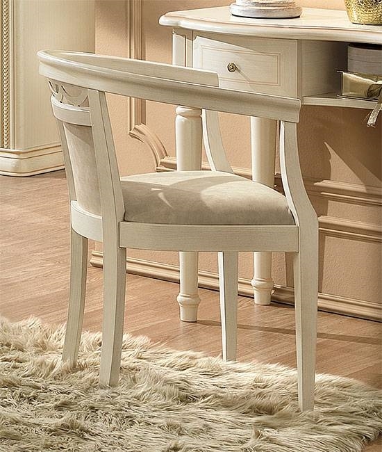 Torriani Wood Armchair