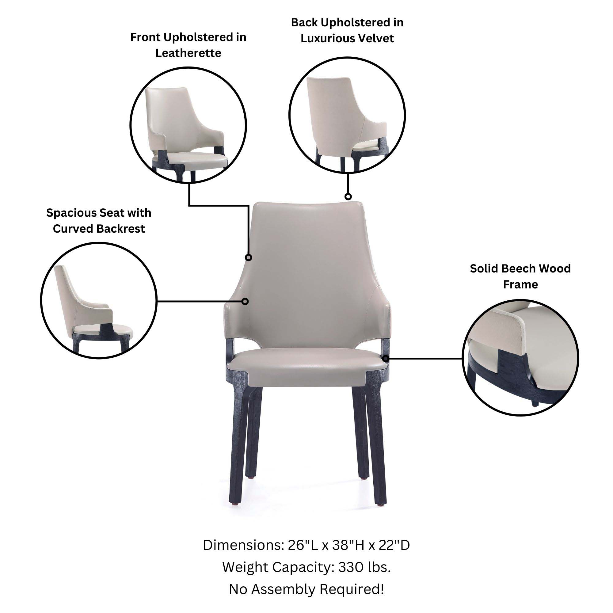 Kara Leatherette/Velvet Upholstered Dining Arm Chair 