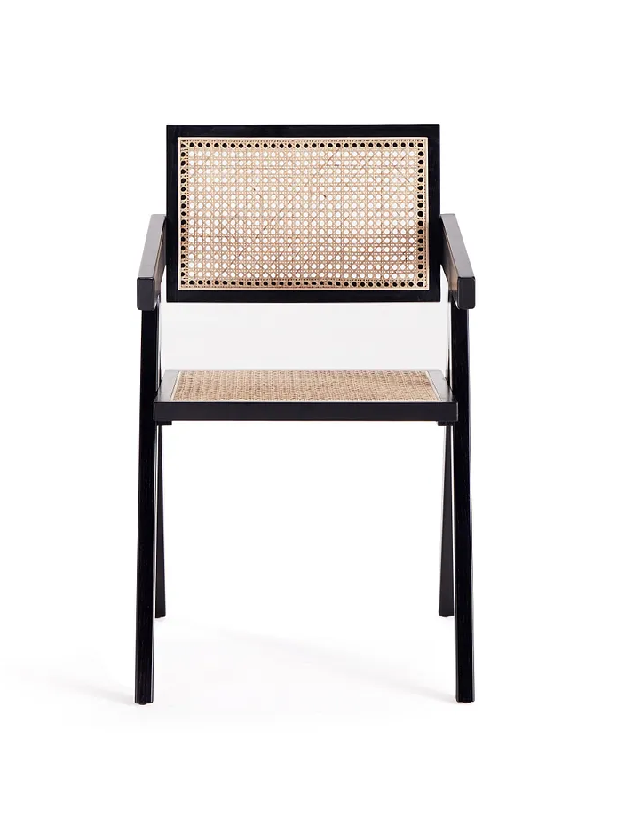 Hamlet Dining Arm Chair 