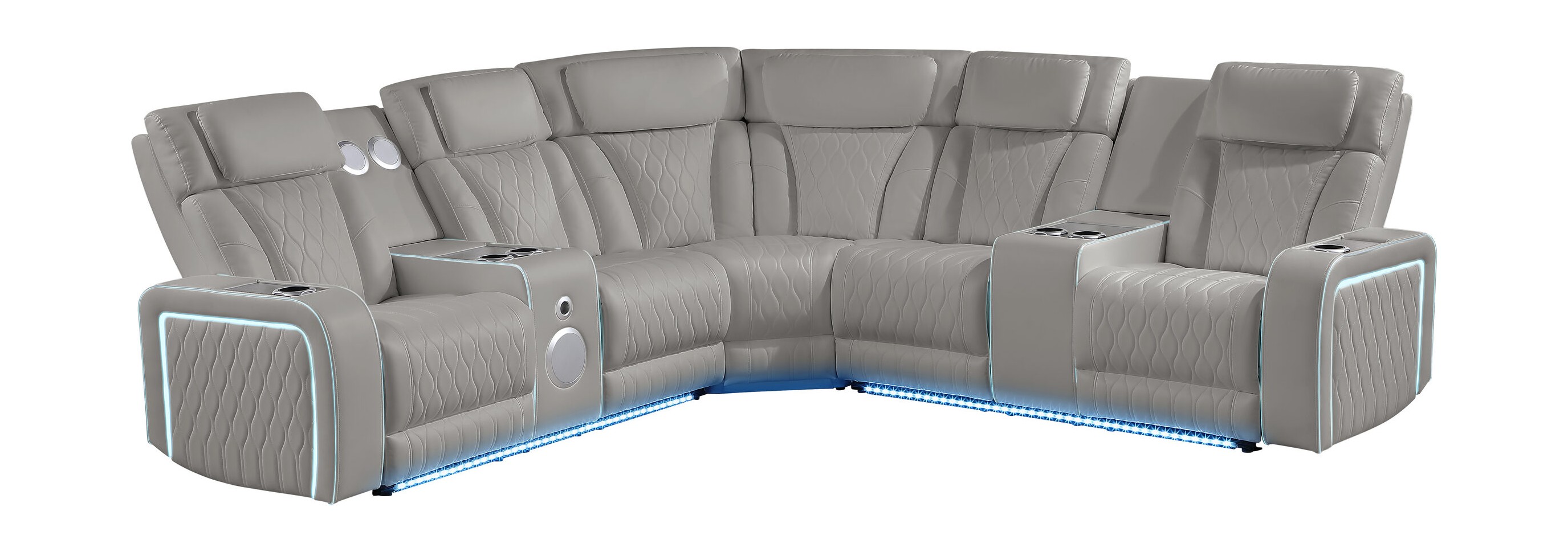 Electra Vegan Leather Reclining Sectional