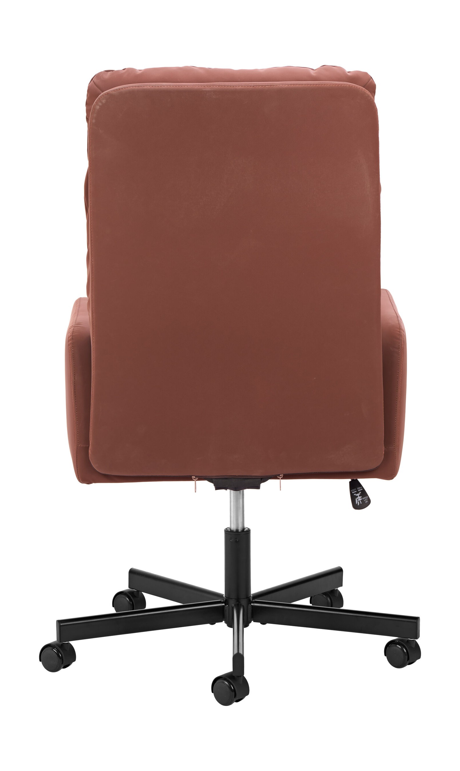 Sable Faux Leather Office Chair