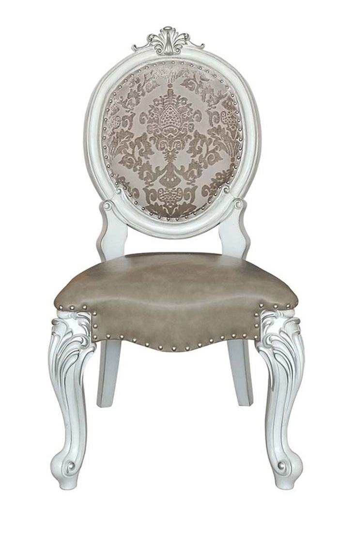 Versailles PU Dining Side Chair