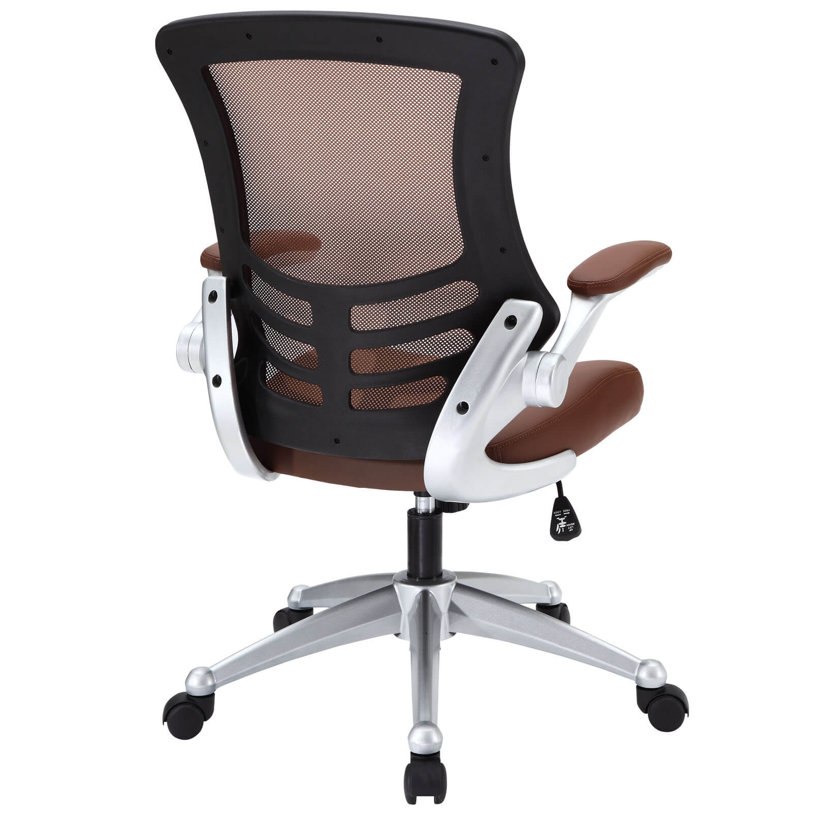 Attainment Office Chair, Tan by Modway Furniture