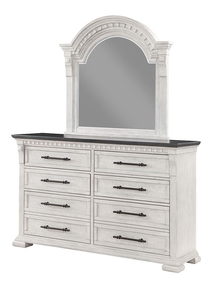 Faith 8-Drawer Wood Veneer Dresser
