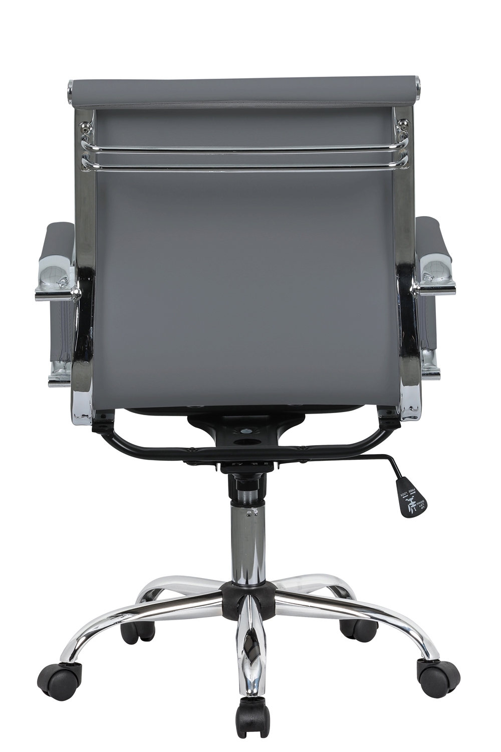Hairs Leatherette Office Chair