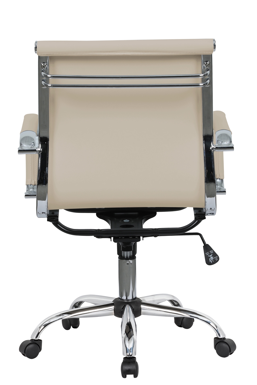 Hairs Leatherette Office Chair