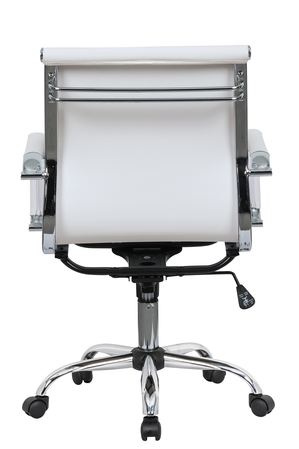 Hairs Leatherette Office Chair