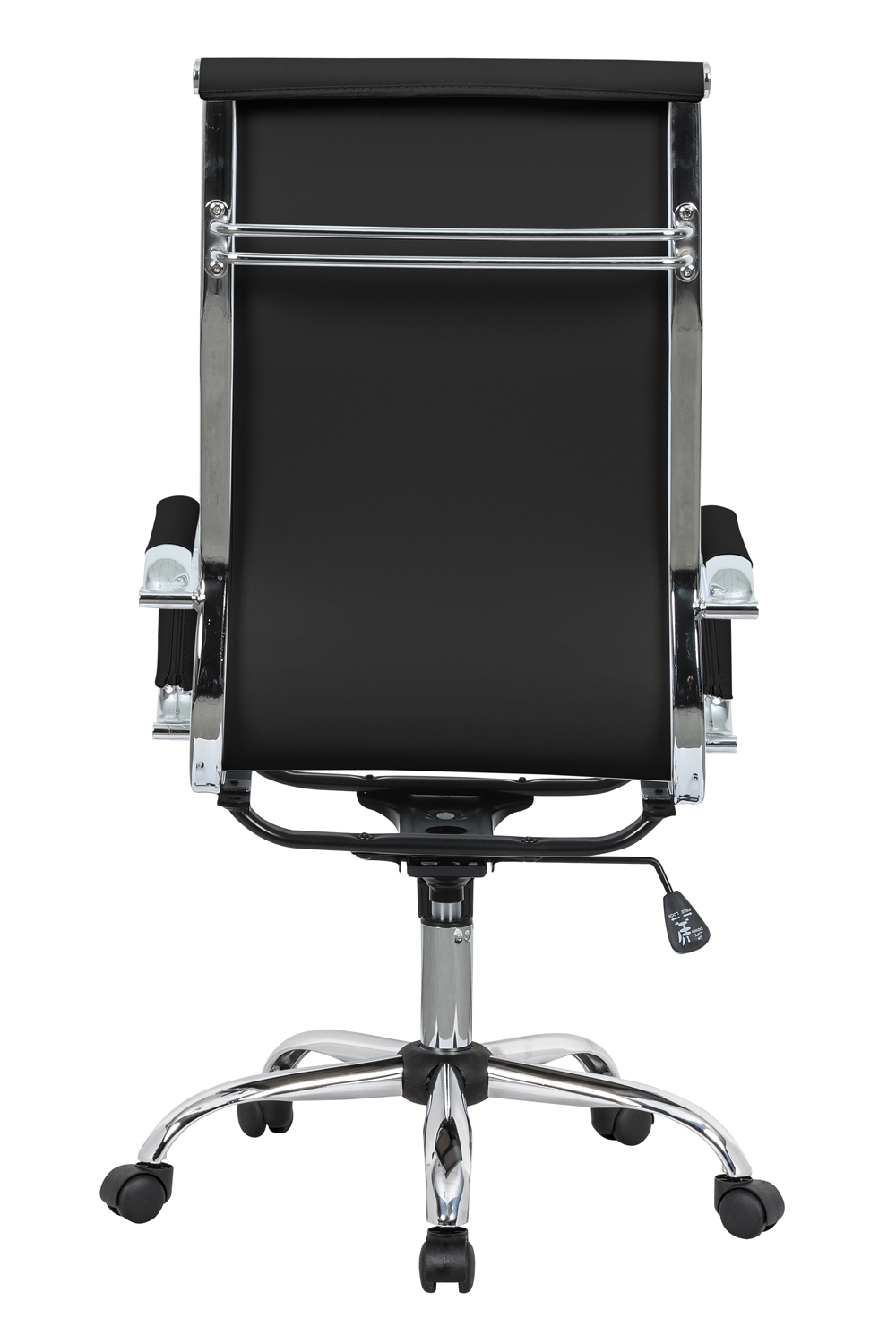 Hairs High-Back Leatherette Office Chair