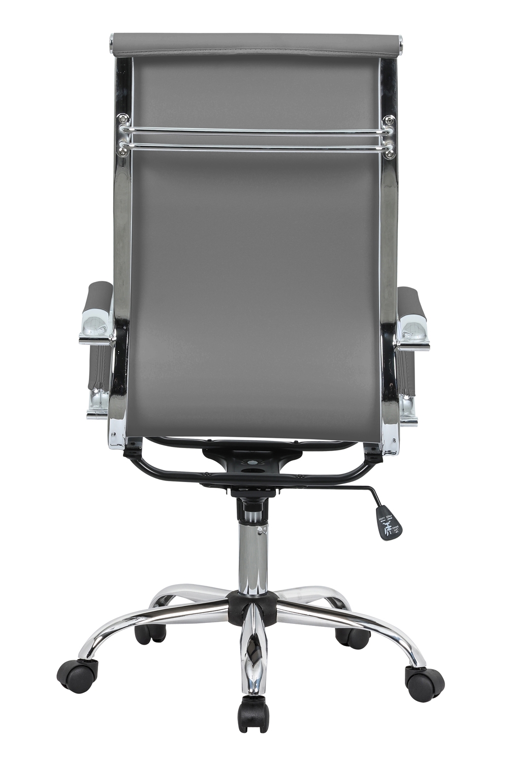 Hairs High-Back Leatherette Office Chair