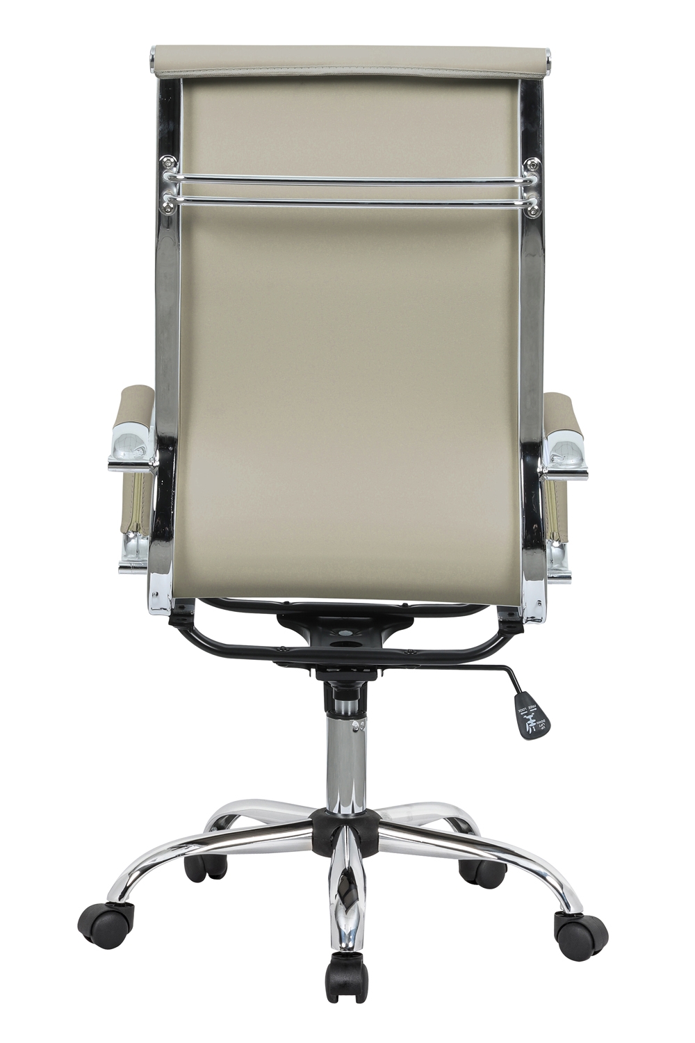 Hairs High-Back Leatherette Office Chair