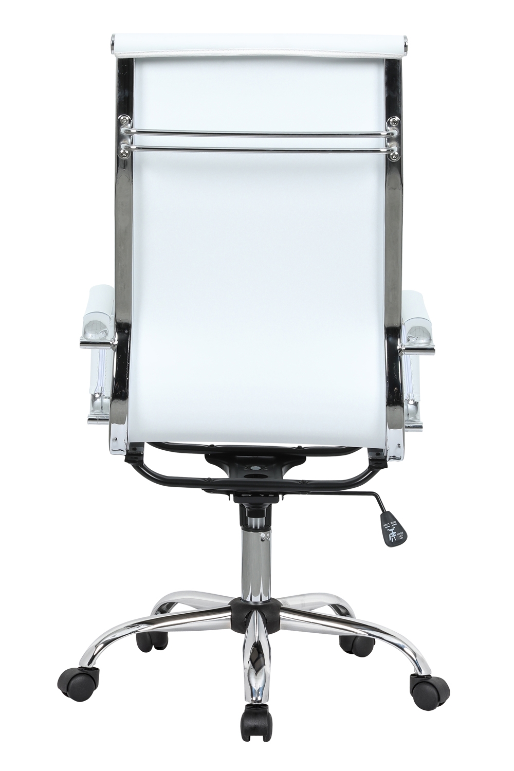 Hairs High-Back Leatherette Office Chair