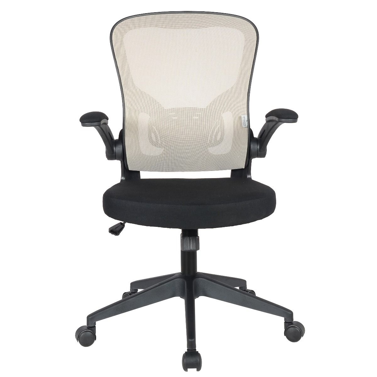 Newton Mesh Office Chair