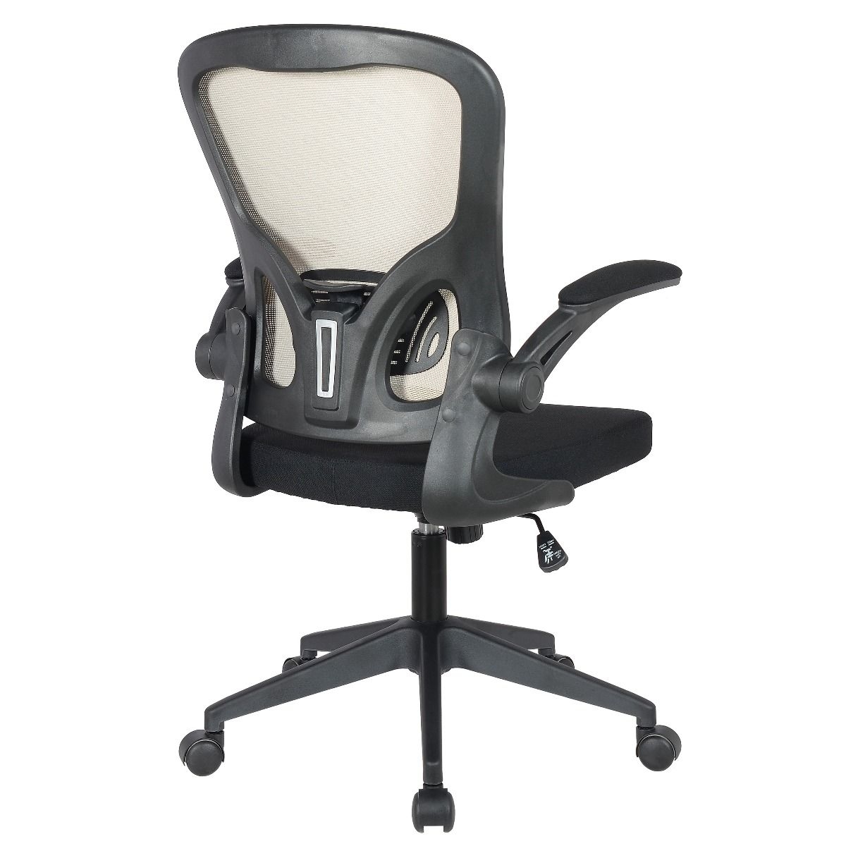 Newton Mesh Office Chair