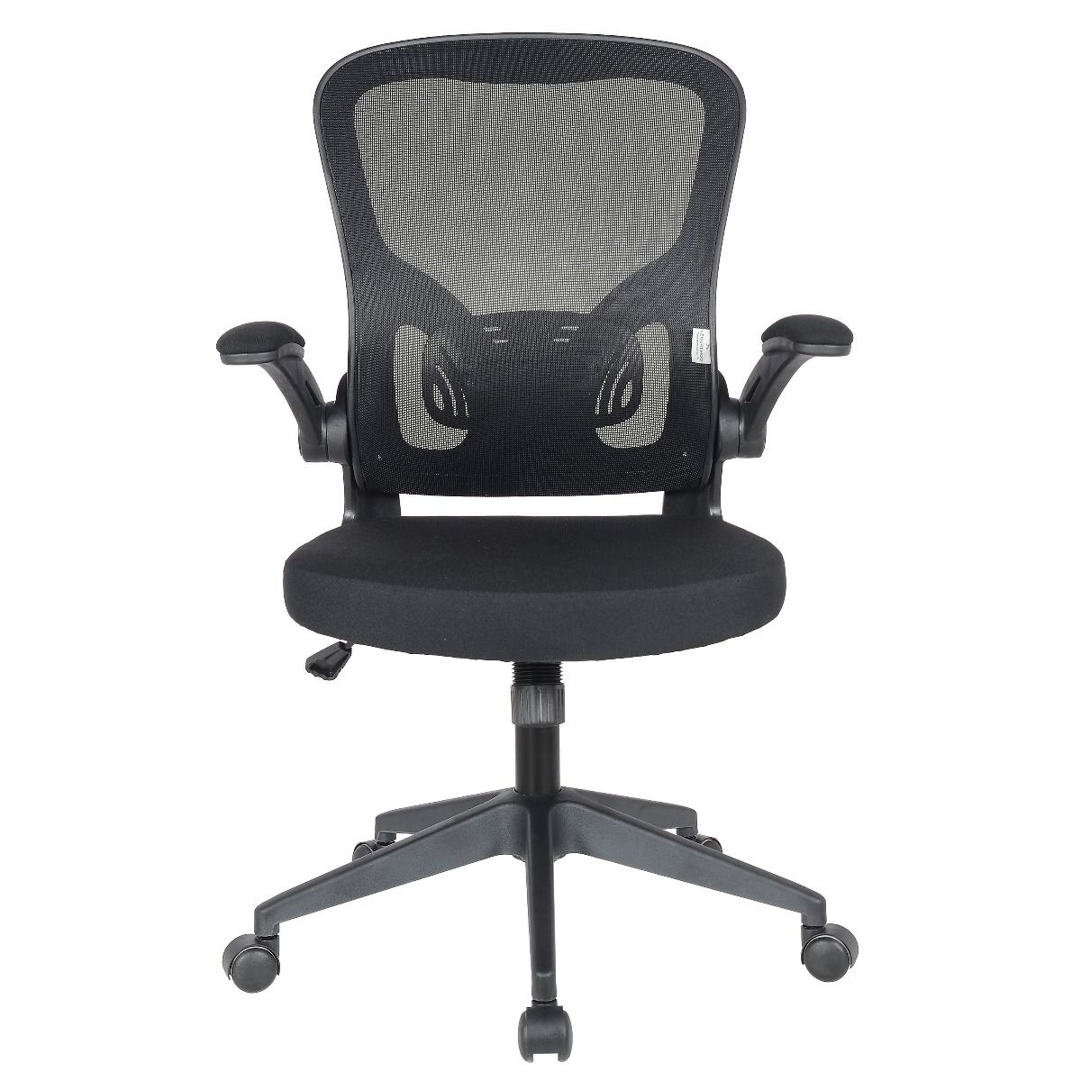 Newton Mesh Office Chair