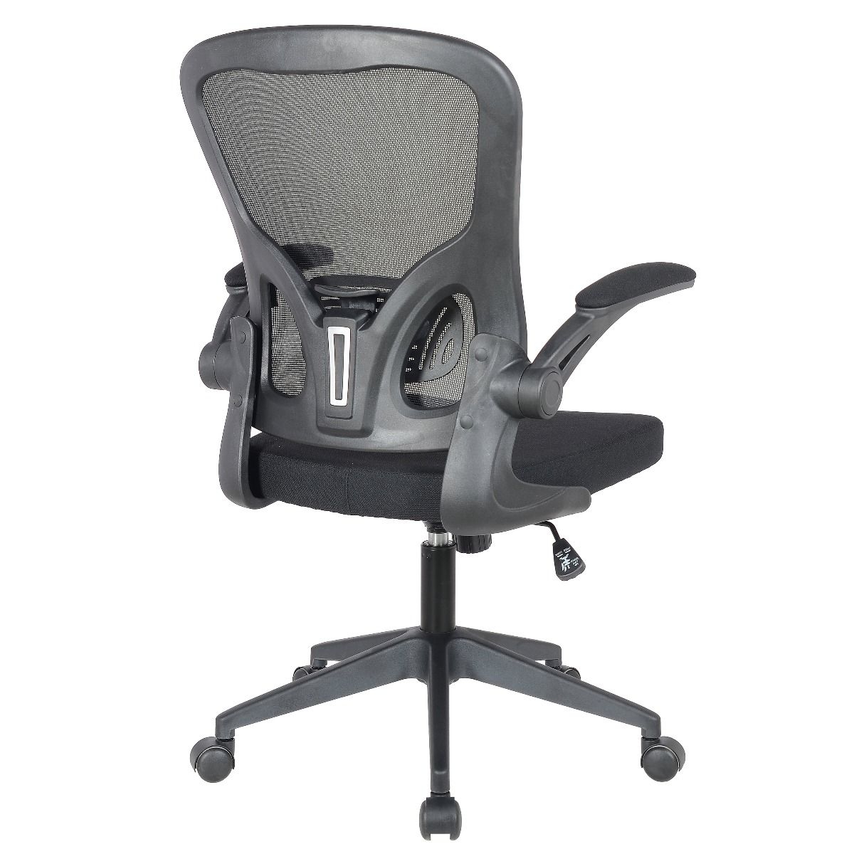 Newton Mesh Office Chair