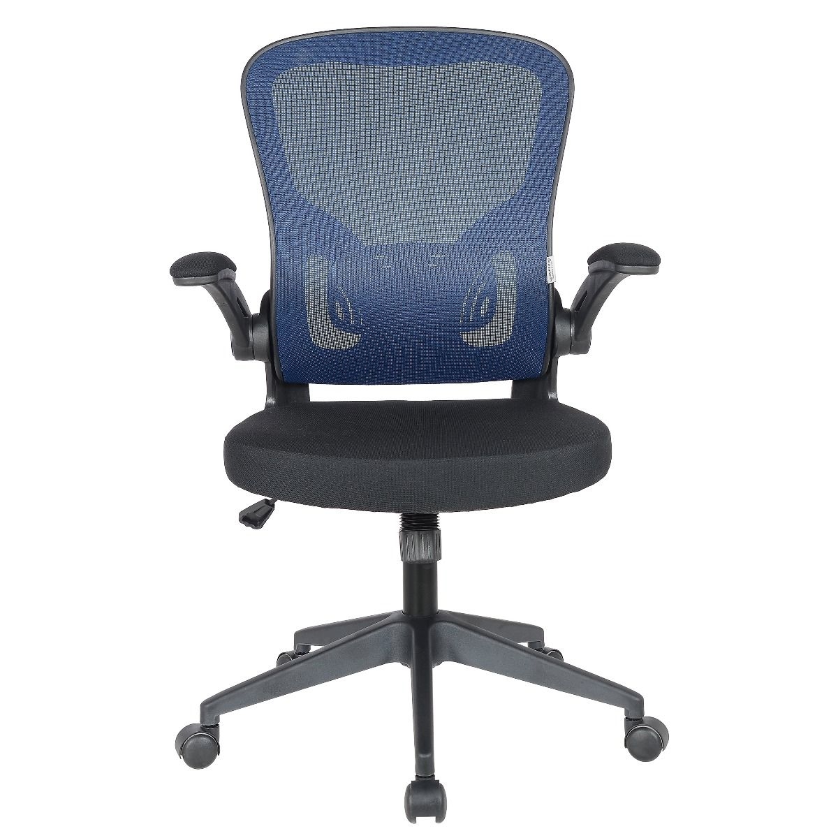 Newton Mesh Office Chair