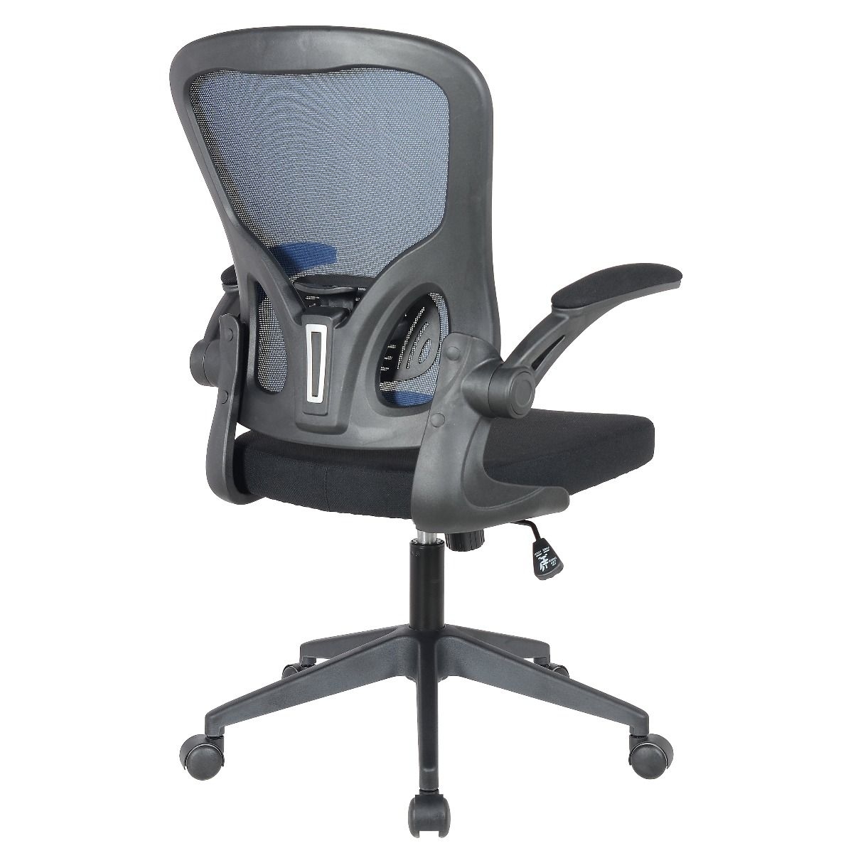 Newton Mesh Office Chair