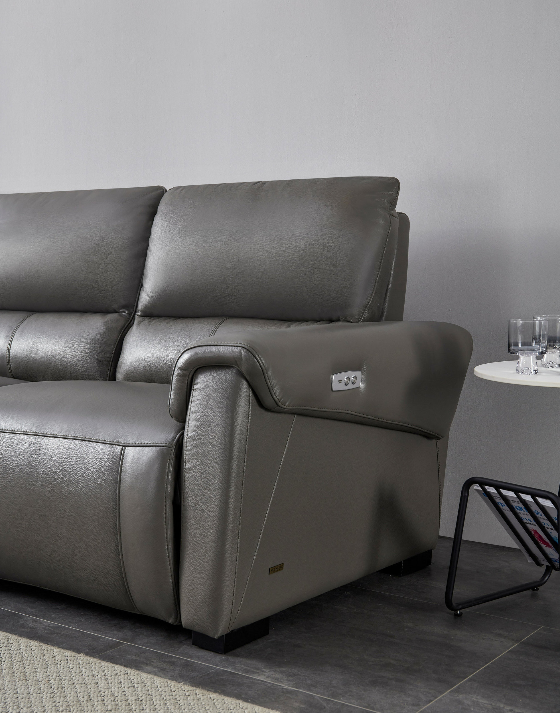 S275 Leather Reclining Sofa Chaise