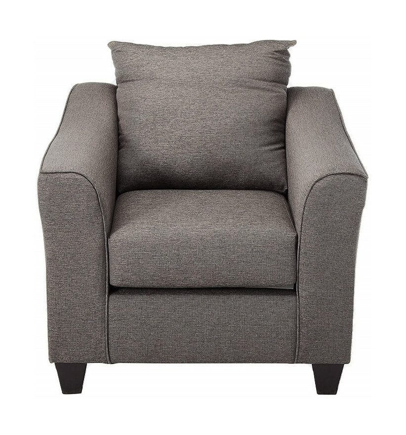 Salizar Flared Arm Chair