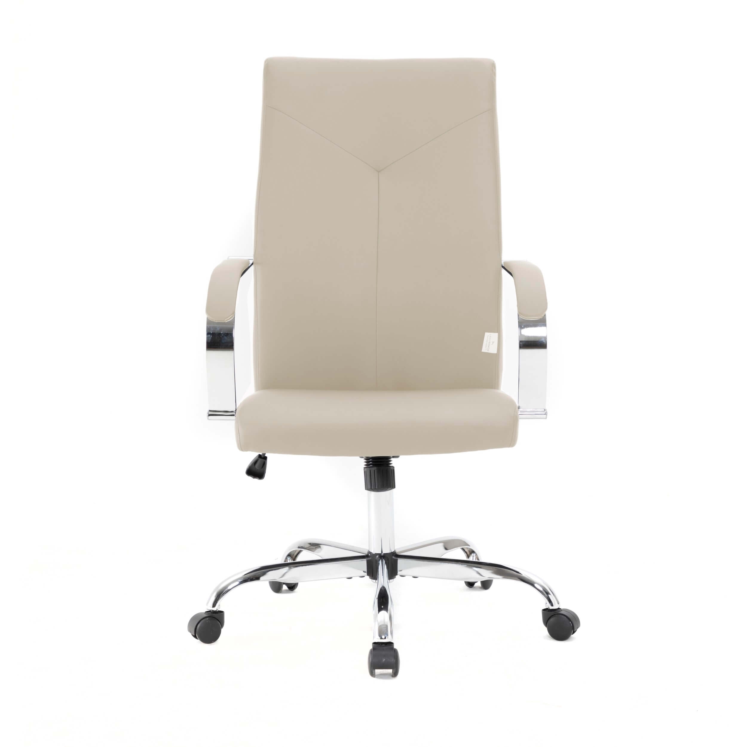 Sonora High-Back Tall Adjustable Height Swivel Leather Conference Office Chair